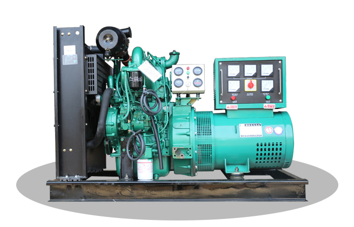 Yuchai Open Type 40KW Generator Set